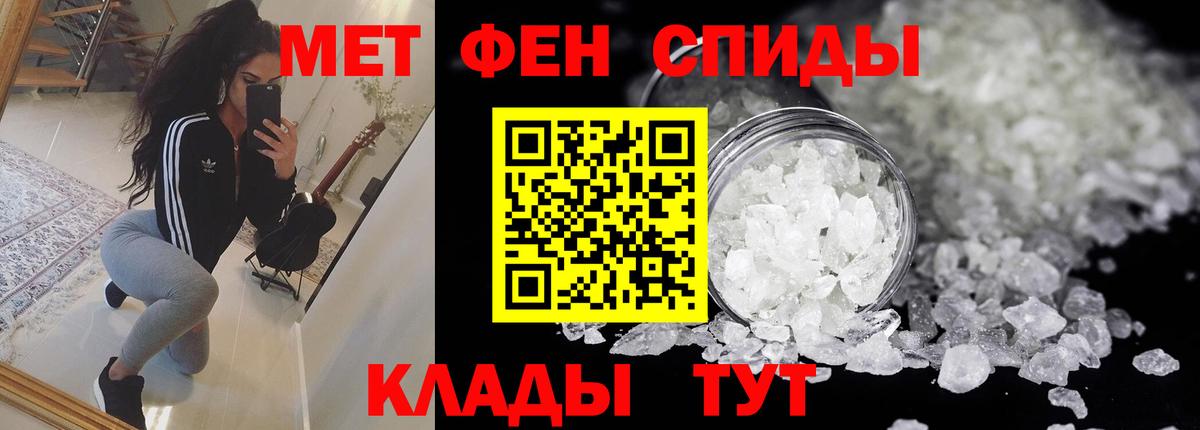 Псилоцибиновые грибы Нягань