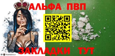 хмурый Рязань