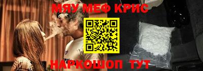 хмурый Рязань