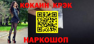 mdpv Рузаевка