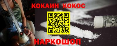 хмурый Рязань
