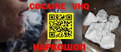mdpv Рузаевка