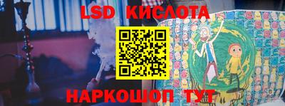 mdpv Рузаевка
