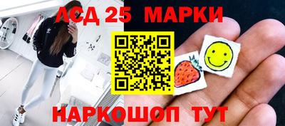 mdpv Рузаевка