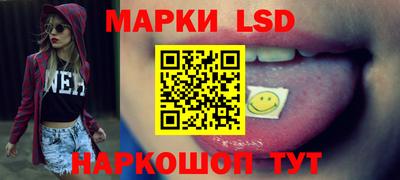 каннабис Рыбинск