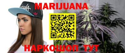 хмурый Рязань