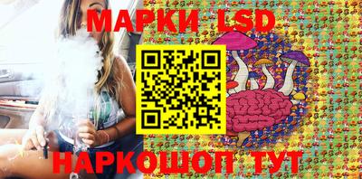 хмурый Рязань