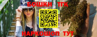 mdpv Рузаевка