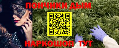 mdpv Рузаевка