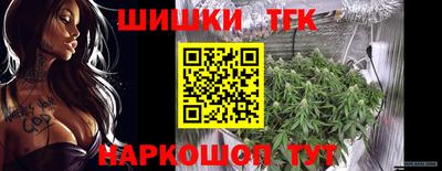mdpv Рузаевка