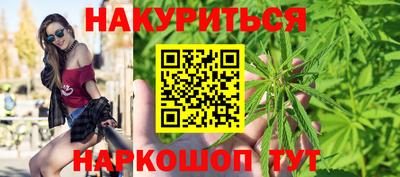 хмурый Рязань