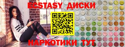 хмурый Рязань