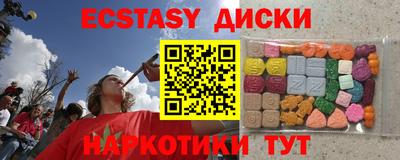 mdpv Рузаевка