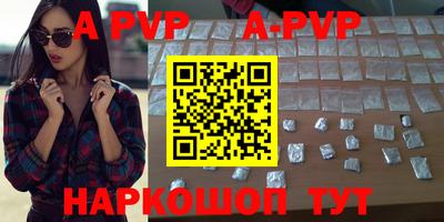 хмурый Рязань