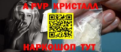 хмурый Рязань