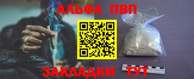 хмурый Рязань