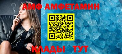 каннабис Рыбинск