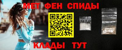 mdpv Рузаевка
