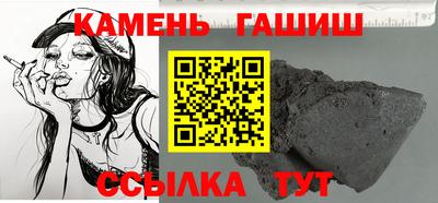 mdpv Рузаевка