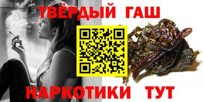 mdpv Рузаевка