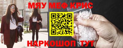 хмурый Рязань