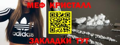 хмурый Рязань