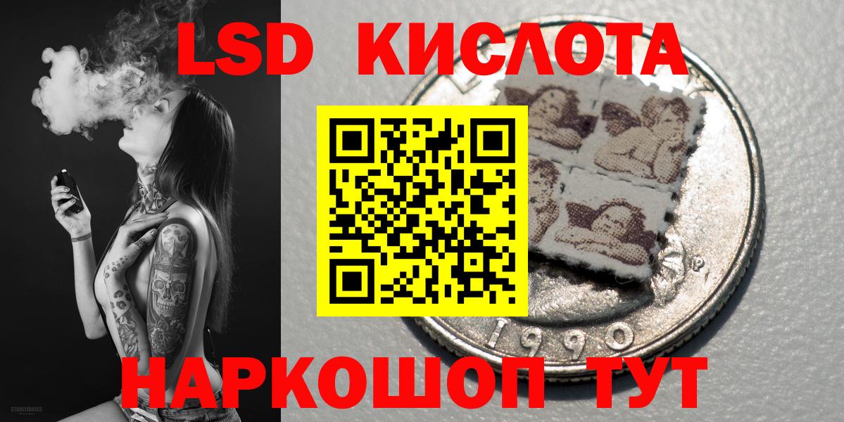 Нягань  Марки N-bome 1500мкг  Марки N-bome 1500мкг  Вход с VPN 